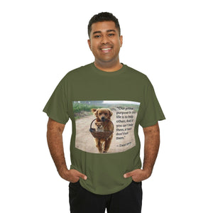 Printify T-Shirt Unisex Heavy Cotton Tee - Help Others