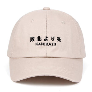 The KedStore Beige "Kamikaze" Embroidered Dad Hat - 100% Cotton Baseball Cap / gorra de béisbol bordada