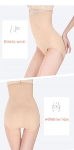 Seamless Women Shapers High Waist Slimming Tummy Control Briefs Magic Body Shapewear