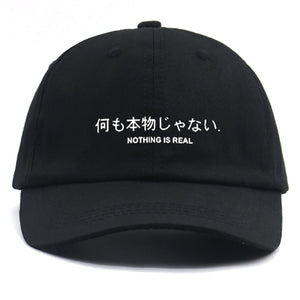 The KedStore 0 "nothing is real" Embroidered Dad Hat - 100% Cotton Baseball Cap