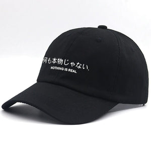The KedStore 0 "nothing is real" Embroidered Dad Hat - 100% Cotton Baseball Cap