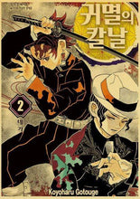 Load image into Gallery viewer, The KedStore 42X30cm / E169 20 Demon Slayer: Kimetsu no Yaiba Tanjirou Nezuko Anime Poster Kraft Paper Poster - Wall Stickers