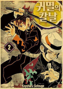 The KedStore 42X30cm / E169 20 Demon Slayer: Kimetsu no Yaiba Tanjirou Nezuko Anime Poster Kraft Paper Poster - Wall Stickers