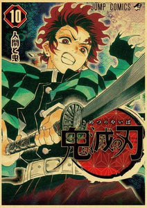 The KedStore 42X30cm / E169 23 Demon Slayer: Kimetsu no Yaiba Tanjirou Nezuko Anime Poster Kraft Paper Poster - Wall Stickers