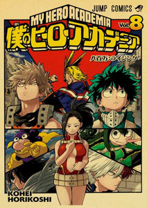 The KedStore 42X30cm / T003 16 Janpnese Anime  My Hero Academia retro posters / wall stickers