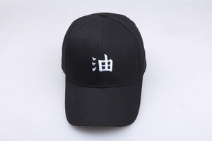 The KedStore Hot Anime Caotoon Hat Cotton Akatsuki Embroidery Uchiha Logo Fashion Cap Comicon Gift