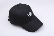 Load image into Gallery viewer, The KedStore Hot Anime Caotoon Hat Cotton Akatsuki Embroidery Uchiha Logo Fashion Cap Comicon Gift