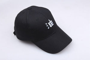 The KedStore Hot Anime Caotoon Hat Cotton Akatsuki Embroidery Uchiha Logo Fashion Cap Comicon Gift
