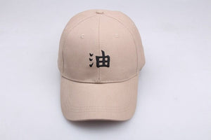 The KedStore Hot Anime Caotoon Hat Cotton Akatsuki Embroidery Uchiha Logo Fashion Cap Comicon Gift