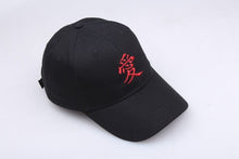 Load image into Gallery viewer, The KedStore Hot Anime Caotoon Hat Cotton Akatsuki Embroidery Uchiha Logo Fashion Cap Comicon Gift