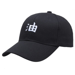 The KedStore Jiraiya 29 / 53cm adjustable Hot Anime Caotoon Hat Cotton Akatsuki Embroidery Uchiha Logo Fashion Cap Comicon Gift