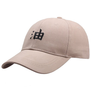The KedStore Jiraiya 30 / 53cm adjustable Hot Anime Caotoon Hat Cotton Akatsuki Embroidery Uchiha Logo Fashion Cap Comicon Gift