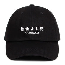 Load image into Gallery viewer, &quot;Kamikaze&quot; Embroidered Dad Hat - 100% Cotton Baseball Cap / gorra de béisbol bordada