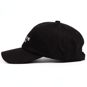 The KedStore "Kamikaze" Embroidered Dad Hat - 100% Cotton Baseball Cap / gorra de béisbol bordada