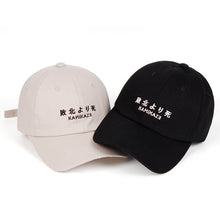 Load image into Gallery viewer, The KedStore &quot;Kamikaze&quot; Embroidered Dad Hat - 100% Cotton Baseball Cap / gorra de béisbol bordada