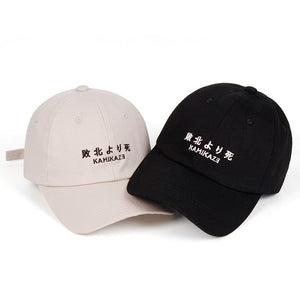 "Kamikaze" Embroidered Dad Hat - 100% Cotton Baseball Cap / gorra de béisbol bordada