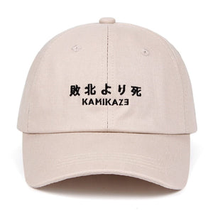 "Kamikaze" Embroidered Dad Hat - 100% Cotton Baseball Cap / gorra de béisbol bordada