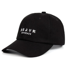 Load image into Gallery viewer, The KedStore &quot;Kamikaze&quot; Embroidered Dad Hat - 100% Cotton Baseball Cap / gorra de béisbol bordada