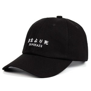 "Kamikaze" Embroidered Dad Hat - 100% Cotton Baseball Cap / gorra de béisbol bordada