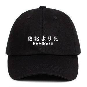 "Kamikaze" Embroidered Dad Hat - 100% Cotton Baseball Cap / gorra de béisbol bordada