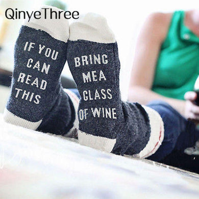 The KedStore Socks If You can read this Bring Me a Glass of Wine Socks